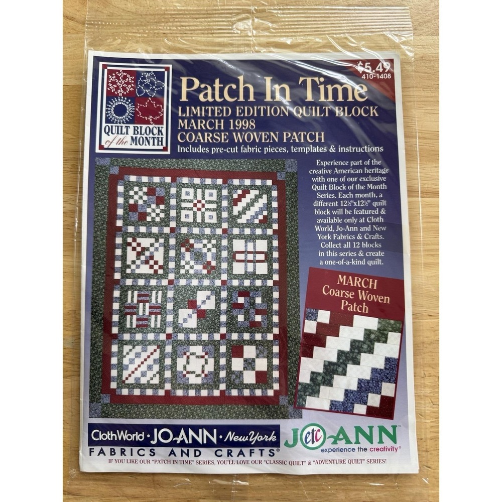Joann 1998 Limited Edition Patch In Time Quilt BOM‎ Kit March Course Woven Patch